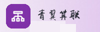 合作伙伴