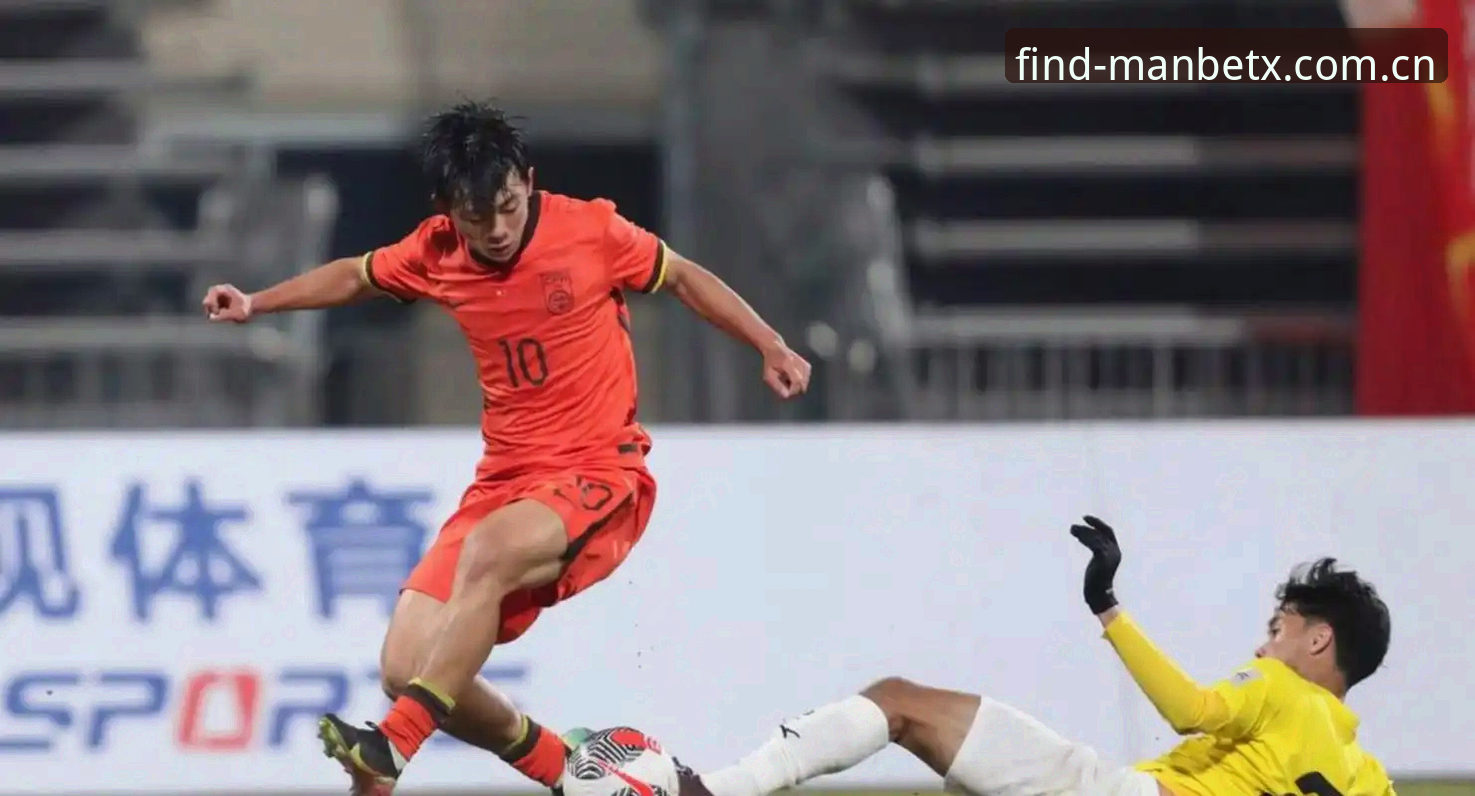 U17世界杯抽签结果揭晓，中国男女足分别遭遇西班牙与美国——曼贝地址平台全程直播观赛指南