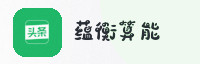 合作伙伴